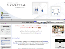 Tablet Screenshot of maycrystal-gallery.com